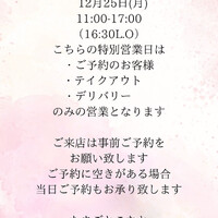 画像319