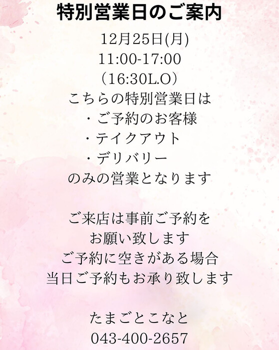 画像319