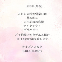 画像327