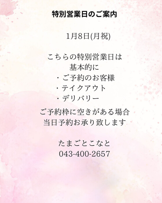画像327