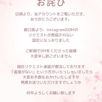 画像369