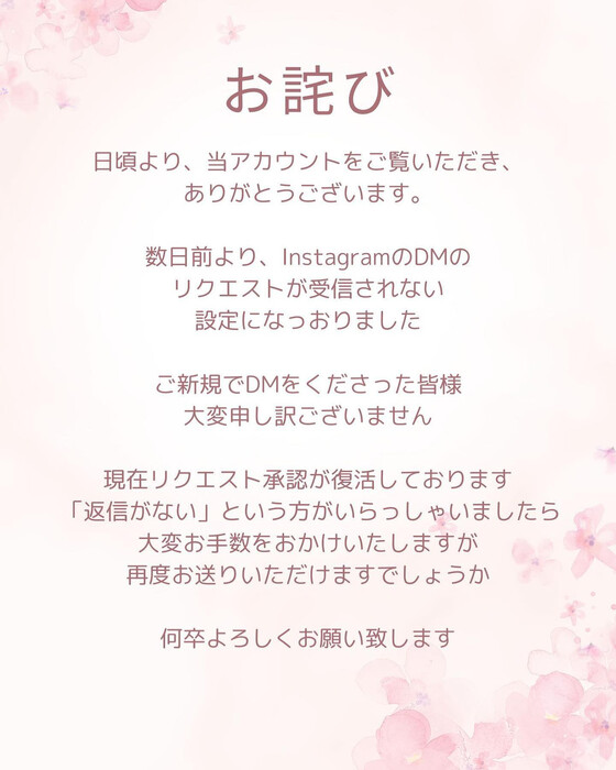 画像369