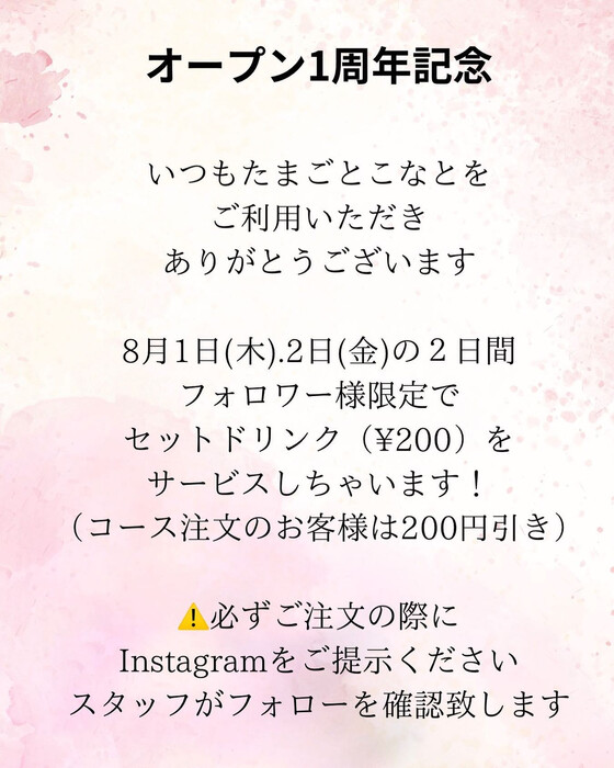 画像373