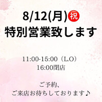 画像383
