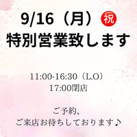 画像387